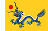 Qing Flag